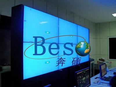 21寸液晶监视器_21寸液晶监视器供货商_供应奔硕21寸液晶监视器_21寸液晶监视器价格_深圳市奔硕星光电科技