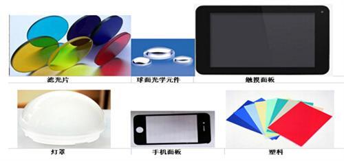 光谱仪、景颐光电(图)、微型光谱仪图片_高清图_细节图-广州景颐光电科技 -